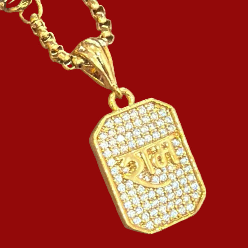 Shree Ram Pendant with Chain